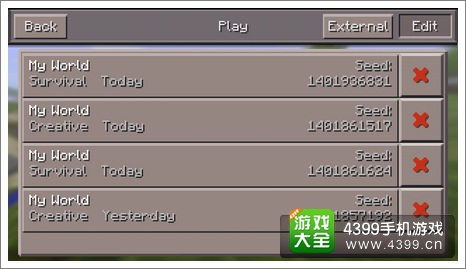 手把手教你《我的世界》如何联机