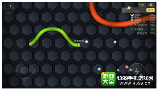 《虫虫大作战》怎么停