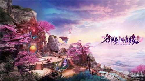《御剑情缘》手游黑屏闪退怎么办