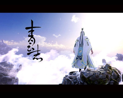 《青云志》手游安卓首测激活码怎么领取