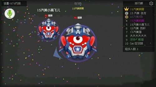 《球球大作战》刷棒棒糖被误封号解决方法