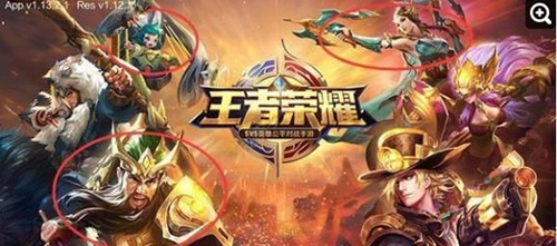 王者荣耀新版本界面怎么样_王者荣耀新版本界面变了什么