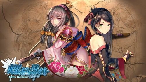 《螺旋境界线》体力怎么获得