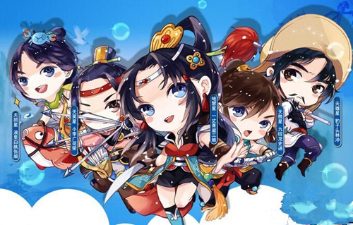 《水浒Q传》手游怎么删除角色