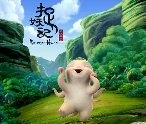 《捉妖记go》GPS找不到及闪退等常见问题解答