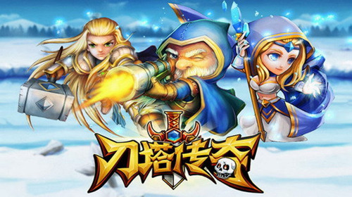 《刀塔传奇》如何使用体力才最划算