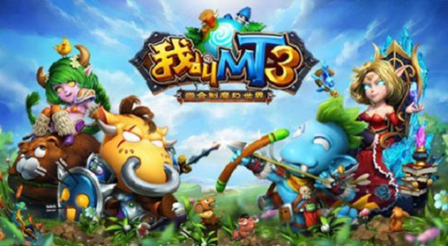 《我叫MT3》点卡服怎么收费