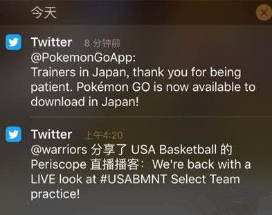pokemon go日服gps解锁了吗?