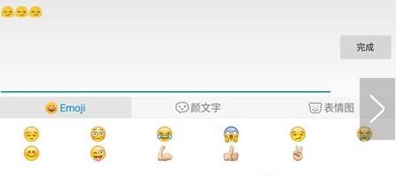 《剑网3》口袋版激活码哪里有?