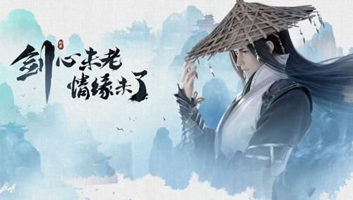 《剑侠情缘》手游盟主令拍卖行多少钱合适
