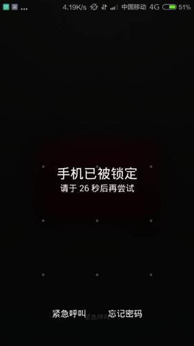 ֻսˢסô