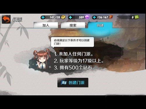 սɽ顷
