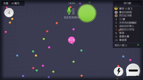 《球球大作战》生存模式中如何高几率获得更多宝箱
