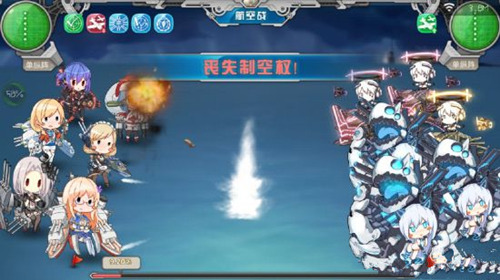《战舰少女r》夏活BOSS空血无法通关