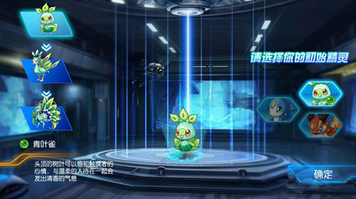 《口袋妖怪GO》和《城市精灵GO》有什么区别