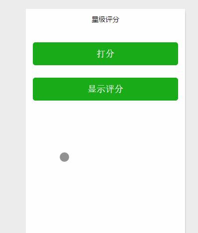 1542095034716169.gif 1.gif
