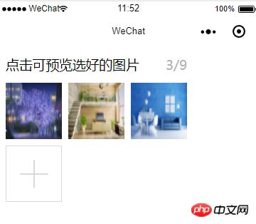 1542093379798337.png 1.png