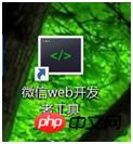 ΢С̳ϵͳ蹤