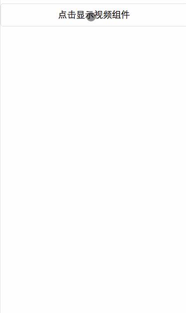 微信小程序中video组件的介绍