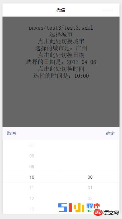 1096155-20170325202952830-663616705.png 1096155-20170325202952830-663616705.png
