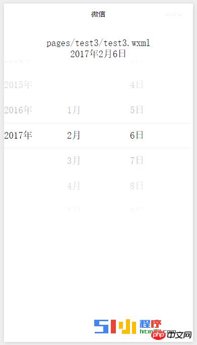 1096155-20170325202959940-1370049987.png 1096155-20170325202959940-1370049987.png