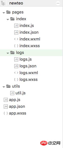 微信小程序开发之注册和预览小程序详解 微信小程序开发之注册和预览小程序详解