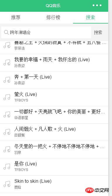 1489994200546269.png QQ图片20170320144615.png