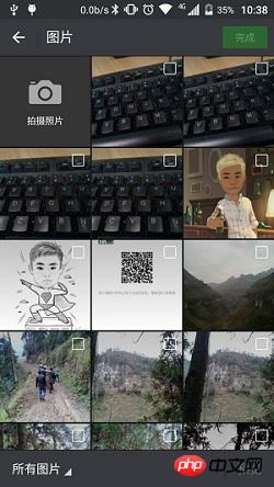 详解微信小程序开发相册选择和拍照实例代码 详解微信小程序开发相册选择和拍照实例代码