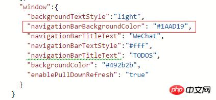 微信小程序开发之快递查询功能的实现实例代码 微信小程序开发之快递查询功能的实现实例代码
