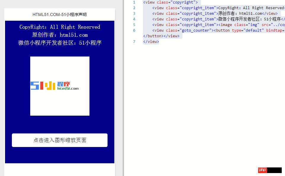 使用小程序画布组件绘制自动缩放正方形功能 使用小程序画布组件绘制自动缩放正方形功能