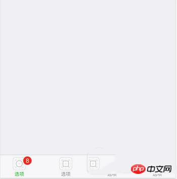 总结微信小程序开发UI布局技巧 总结微信小程序开发UI布局技巧