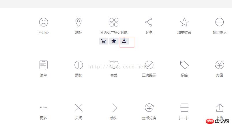 微信小程序之底部导航栏目开发(附代码) 微信小程序之底部导航栏目开发(附代码)