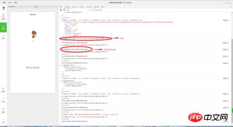 这里写图片描述
