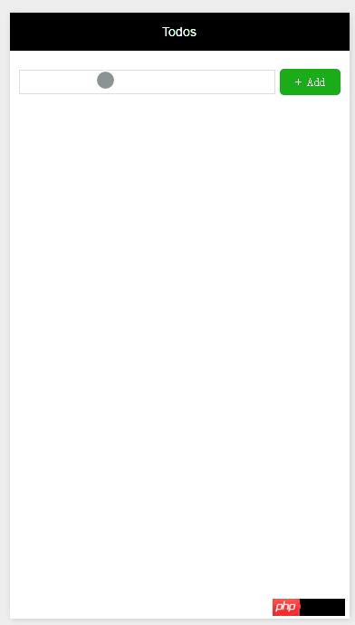 详解微信小程序框架详解及实例应用 详解微信小程序框架详解及实例应用
