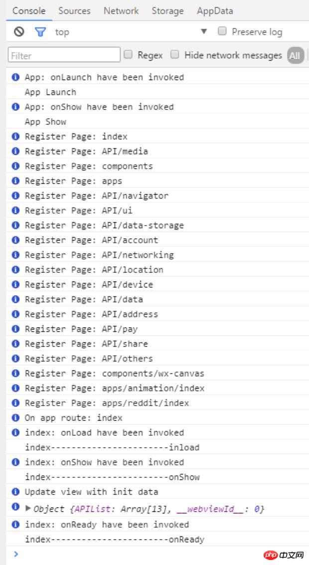 分享微信小程序下载地址微信小程序开发的破解教程 分享微信小程序下载地址微信小程序开发的破解教程