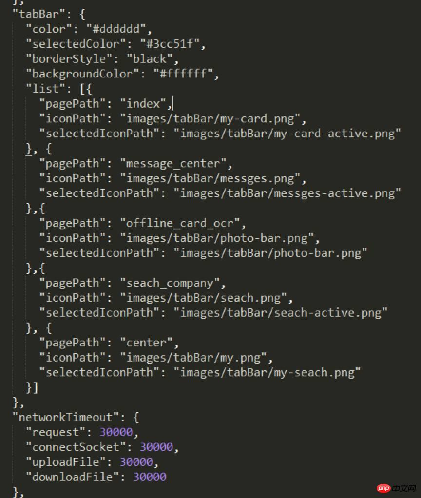 分享微信小程序下载地址微信小程序开发的破解教程 分享微信小程序下载地址微信小程序开发的破解教程