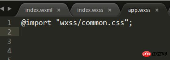 分享微信小程序下载地址微信小程序开发的破解教程 分享微信小程序下载地址微信小程序开发的破解教程