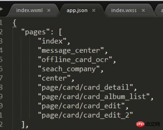 分享微信小程序下载地址微信小程序开发的破解教程 分享微信小程序下载地址微信小程序开发的破解教程