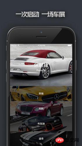 微信小程序实战实例开发流程详细介绍 微信小程序实战实例开发流程详细介绍