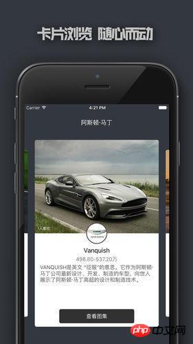 微信小程序实战实例开发流程详细介绍 微信小程序实战实例开发流程详细介绍