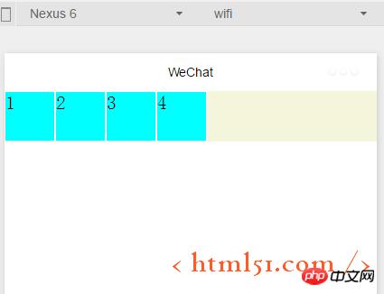 微信小程序开发系列(五)详解 微信小程序开发系列(五)详解