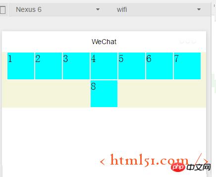 微信小程序开发系列(五)详解 微信小程序开发系列(五)详解