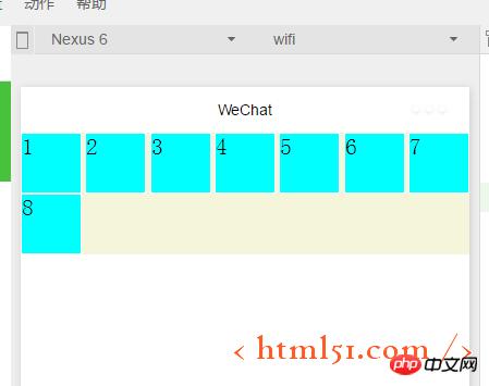 微信小程序开发系列(五)详解 微信小程序开发系列(五)详解