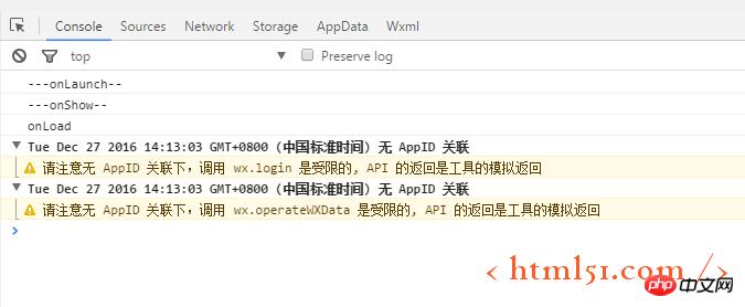 微信小程序开发系列(三)详解 微信小程序开发系列(三)详解