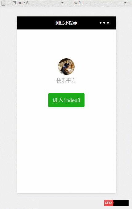 微信小程序中如何引用wxml文件、视图模版的使用方法 微信小程序中如何引用wxml文件、视图模版的使用方法