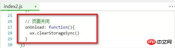 微信小程序中如何引用wxml文件、视图模版的使用方法 微信小程序中如何引用wxml文件、视图模版的使用方法