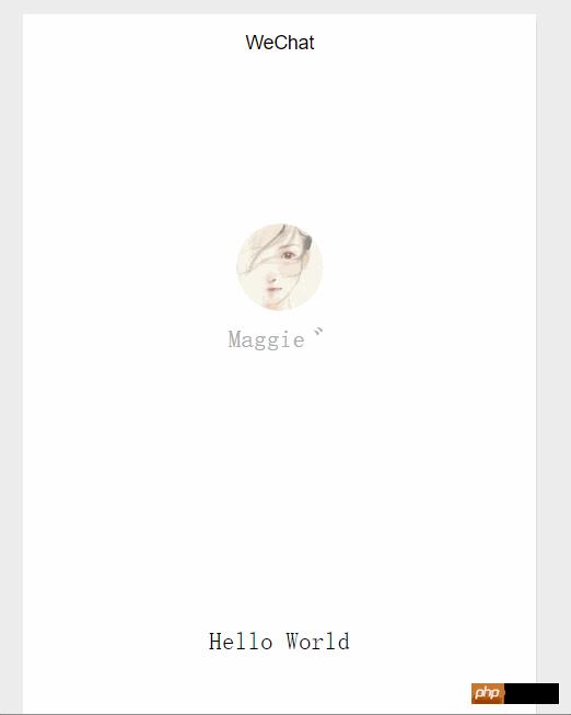 分享微信小程序之文件结构目录解析 分享微信小程序之文件结构目录解析
