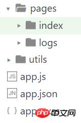 分享微信小程序之文件结构目录解析 分享微信小程序之文件结构目录解析