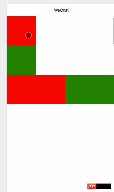 微信小程序scroll-view组件详细介绍 微信小程序scroll-view组件详细介绍