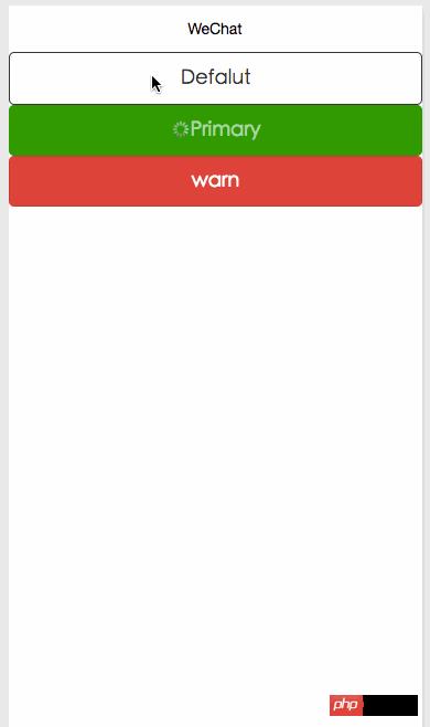 微信小程序button组件详细介绍 微信小程序button组件详细介绍